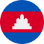 cambodia